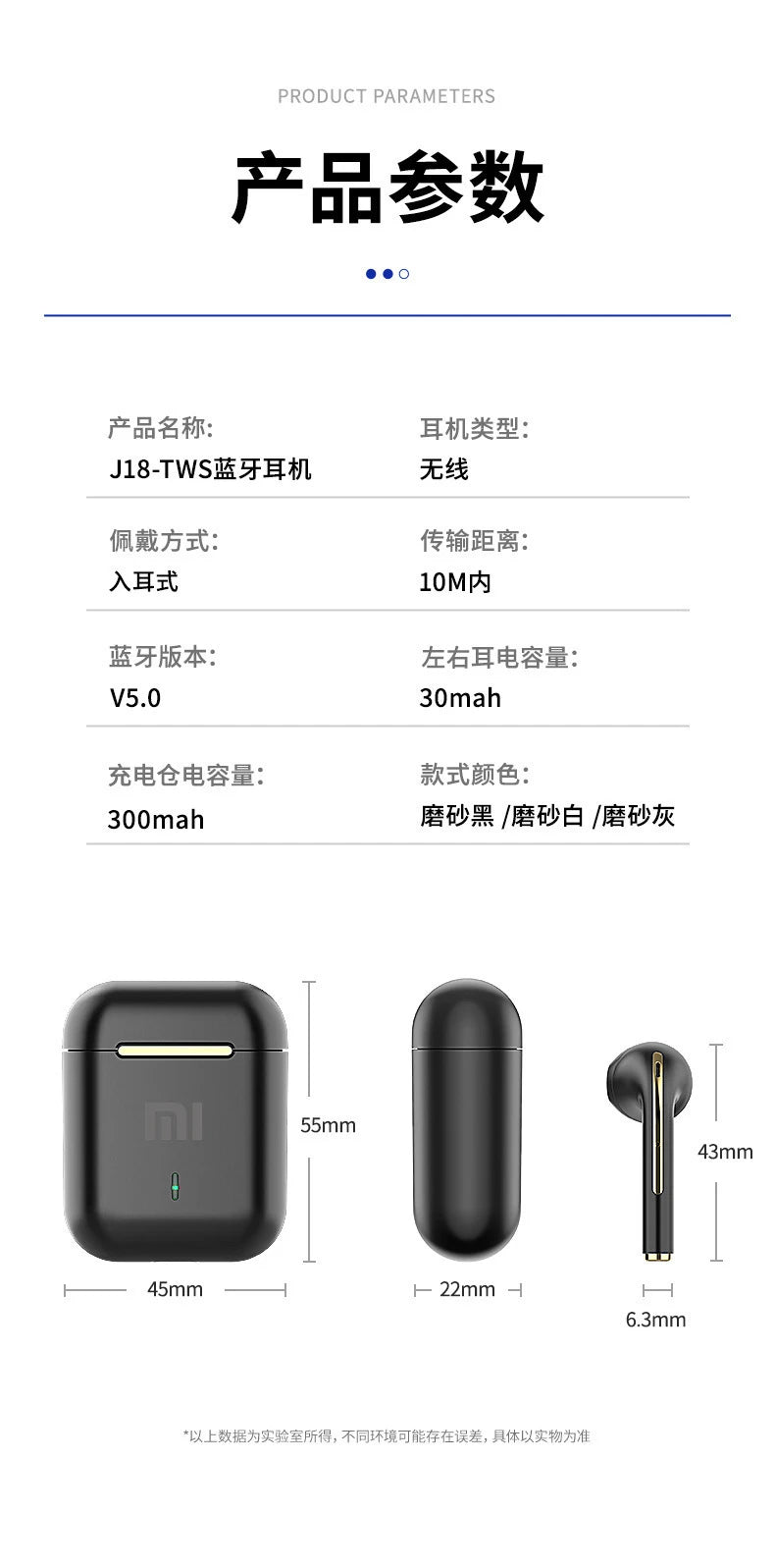 Fones sem fio Bluetooth XIAOMI J18