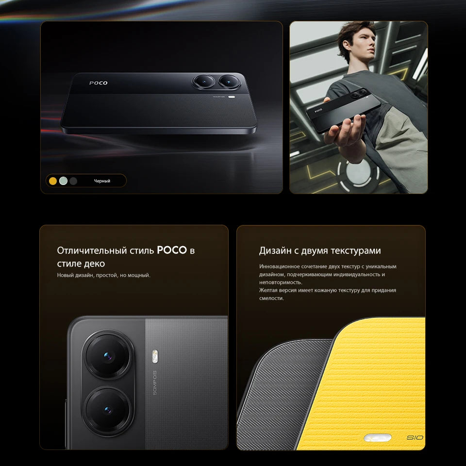 Smartphone POCO X7 Pro 256GB / 512GB Dimensão 8400-Ultra 90W Carga Bateria 6000mAh IP68 NFC 5G