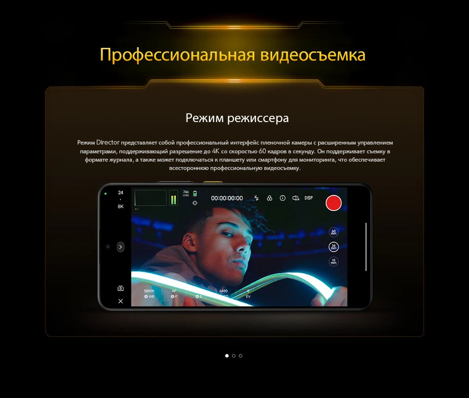 Smartphone POCO X7 Pro 256GB / 512GB Dimensão 8400-Ultra 90W Carga Bateria 6000mAh IP68 NFC 5G