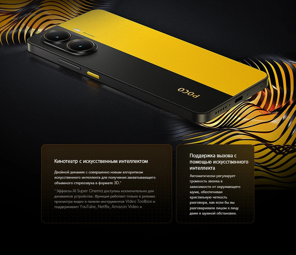 Smartphone POCO X7 Pro 256GB / 512GB Dimensão 8400-Ultra 90W Carga Bateria 6000mAh IP68 NFC 5G