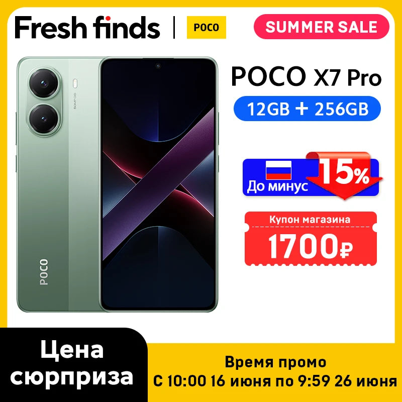 Smartphone POCO X7 Pro 256GB / 512GB Dimensão 8400-Ultra 90W Carga Bateria 6000mAh IP68 NFC 5G