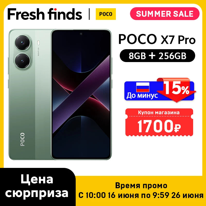 Smartphone POCO X7 Pro 256GB / 512GB Dimensão 8400-Ultra 90W Carga Bateria 6000mAh IP68 NFC 5G