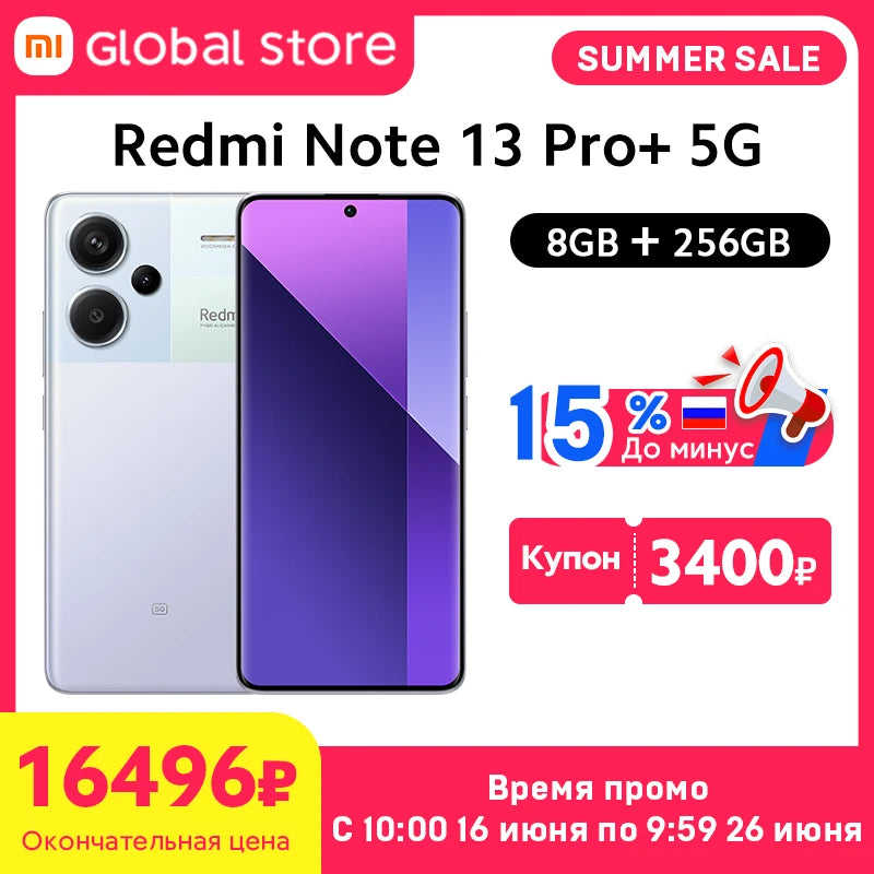 Smartphone Xiaomi Redmi Note 13 Pro Plus 5G, tela MOLED curva de 6,67", MediaTek Dimensity 7200-Ultra