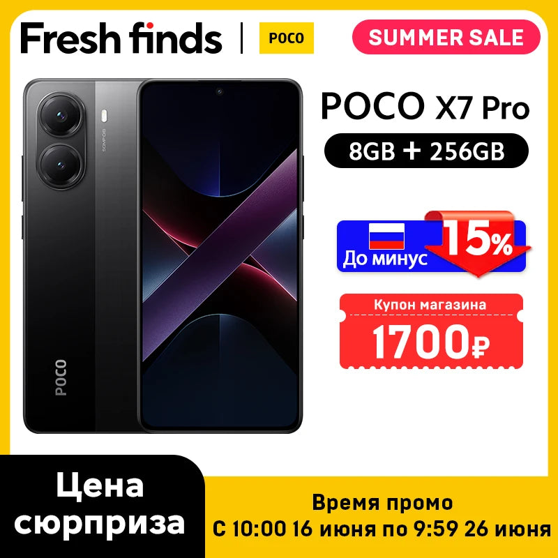 Smartphone POCO X7 Pro 256GB / 512GB Dimensão 8400-Ultra 90W Carga Bateria 6000mAh IP68 NFC 5G