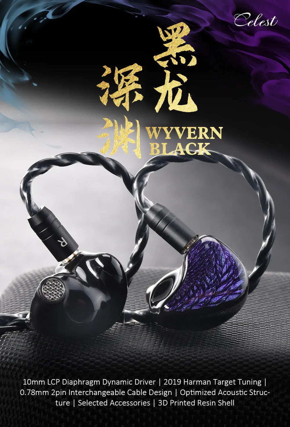 Fones de ouvido Kinera Celest Wyvern pretos com cabo e microfone