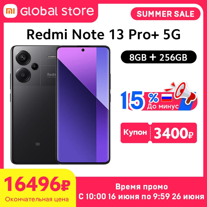 Smartphone Xiaomi Redmi Note 13 Pro Plus 5G, tela MOLED curva de 6,67", MediaTek Dimensity 7200-Ultra