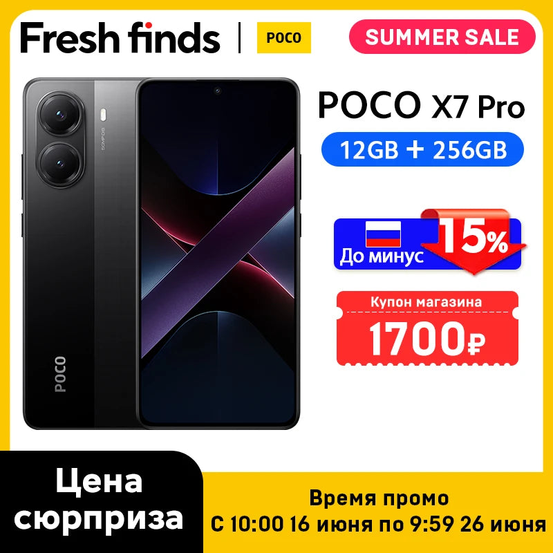 Smartphone POCO X7 Pro 256GB / 512GB Dimensão 8400-Ultra 90W Carga Bateria 6000mAh IP68 NFC 5G