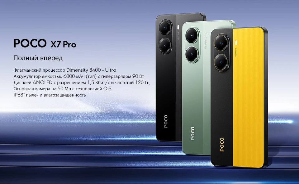 Smartphone POCO X7 Pro 256GB / 512GB Dimensão 8400-Ultra 90W Carga Bateria 6000mAh IP68 NFC 5G