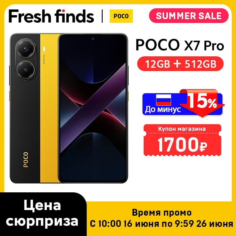Smartphone POCO X7 Pro 256GB / 512GB Dimensão 8400-Ultra 90W Carga Bateria 6000mAh IP68 NFC 5G
