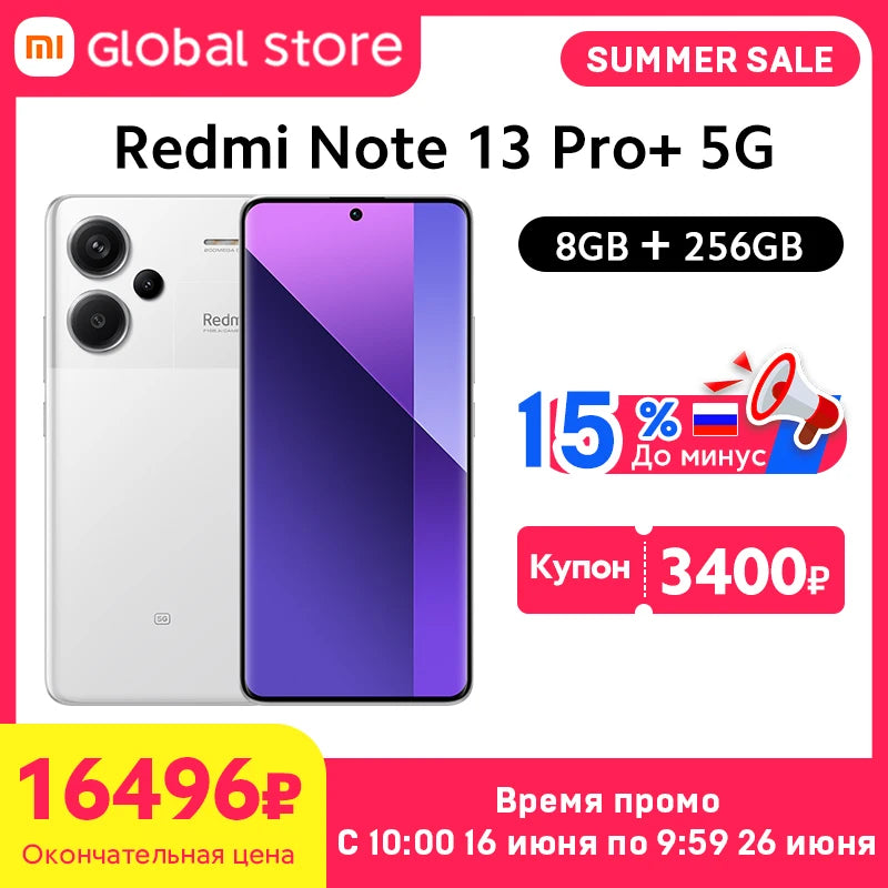 Smartphone Xiaomi Redmi Note 13 Pro Plus 5G, tela MOLED curva de 6,67", MediaTek Dimensity 7200-Ultra