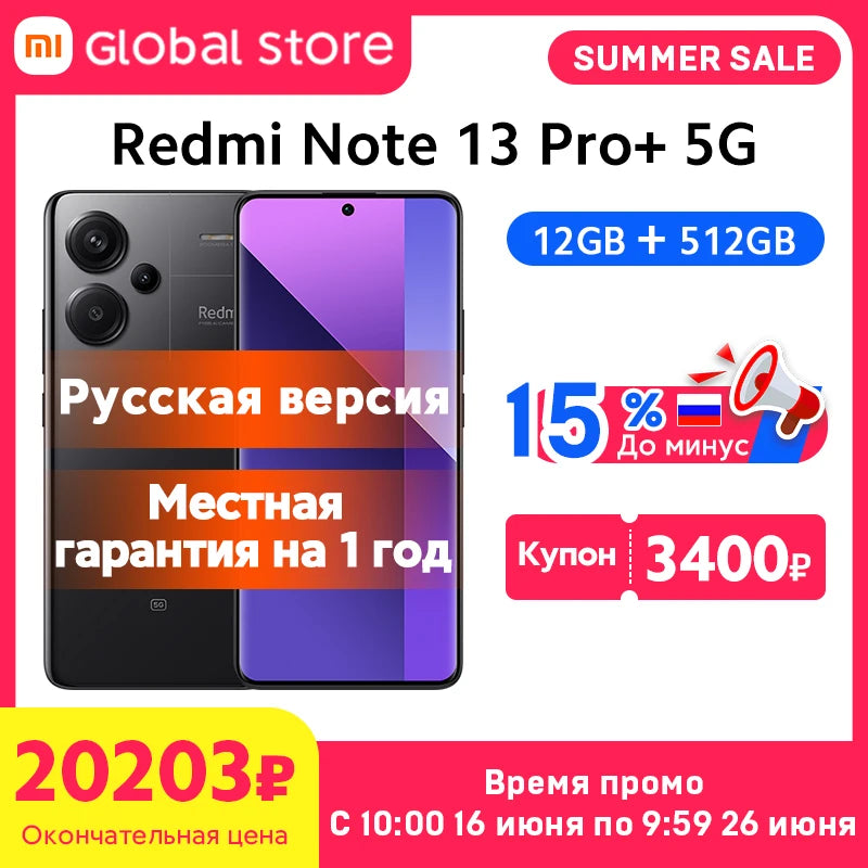 Smartphone Xiaomi Redmi Note 13 Pro Plus 5G, tela MOLED curva de 6,67", MediaTek Dimensity 7200-Ultra