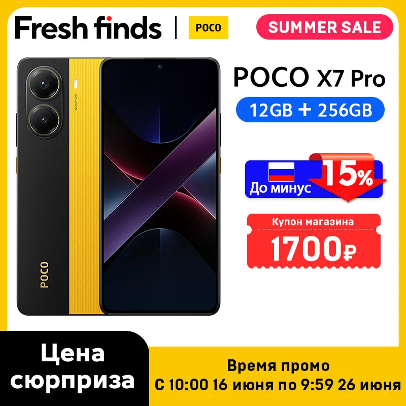 Smartphone POCO X7 Pro 256GB / 512GB Dimensão 8400-Ultra 90W Carga Bateria 6000mAh IP68 NFC 5G