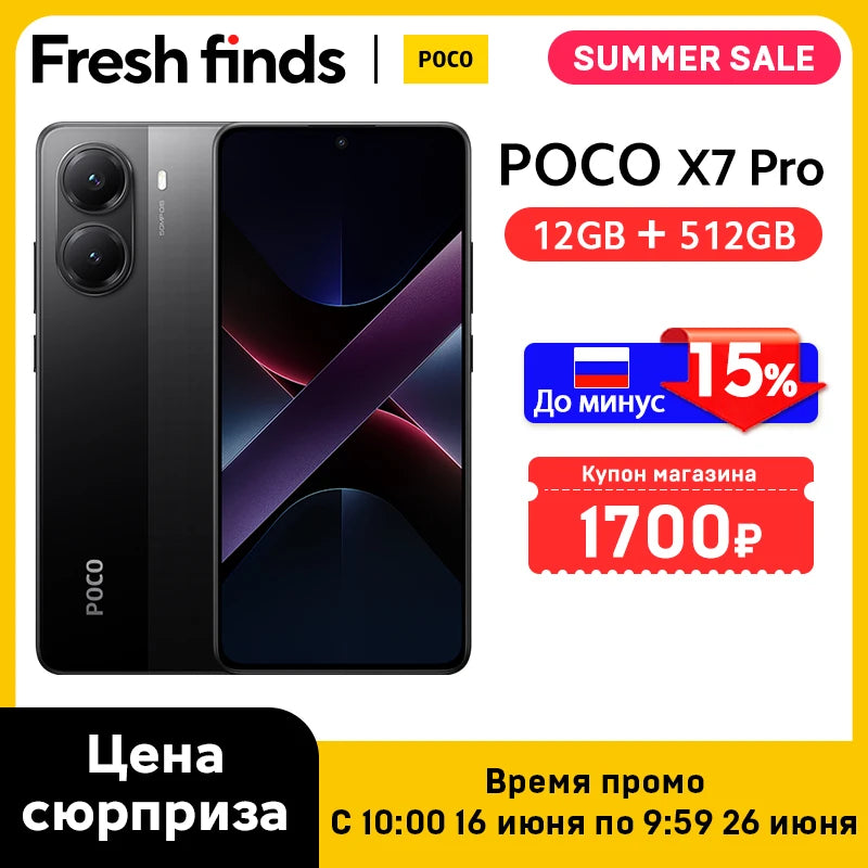 Smartphone POCO X7 Pro 256GB / 512GB Dimensão 8400-Ultra 90W Carga Bateria 6000mAh IP68 NFC 5G