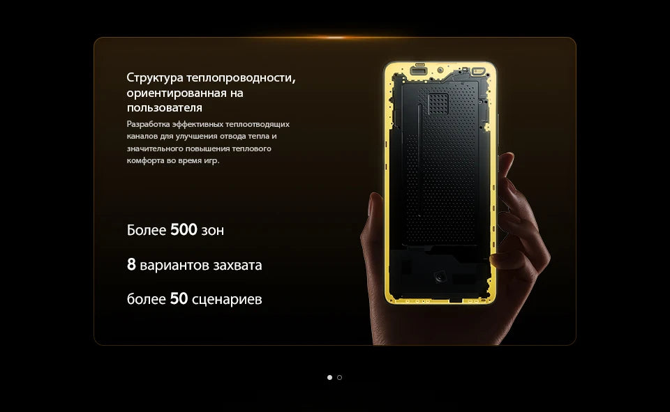Smartphone POCO X7 Pro 256GB / 512GB Dimensão 8400-Ultra 90W Carga Bateria 6000mAh IP68 NFC 5G