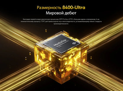Smartphone POCO X7 Pro 256GB / 512GB Dimensão 8400-Ultra 90W Carga Bateria 6000mAh IP68 NFC 5G