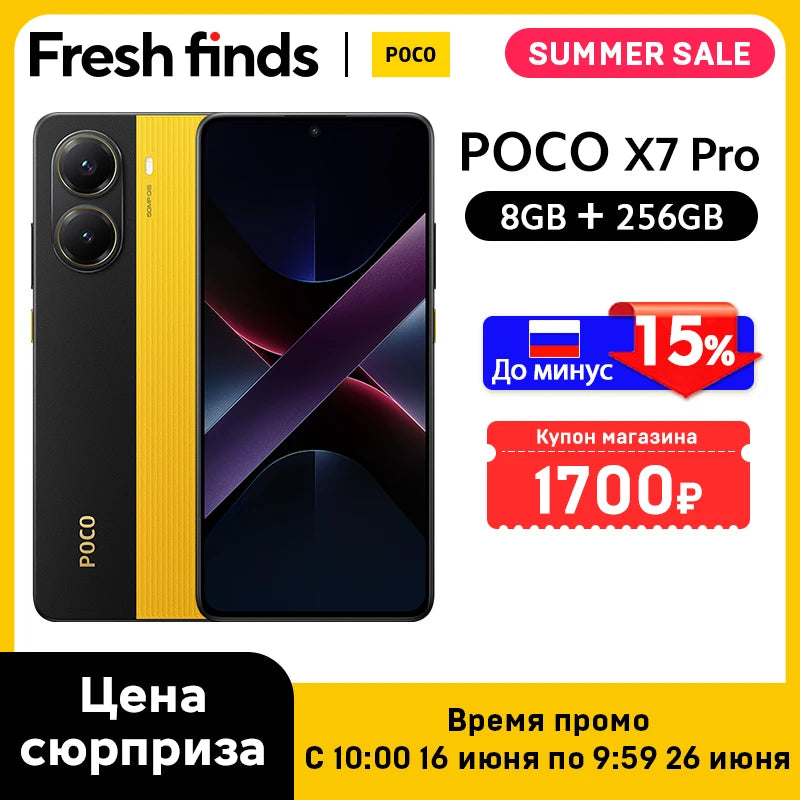 Smartphone POCO X7 Pro 256GB / 512GB Dimensão 8400-Ultra 90W Carga Bateria 6000mAh IP68 NFC 5G