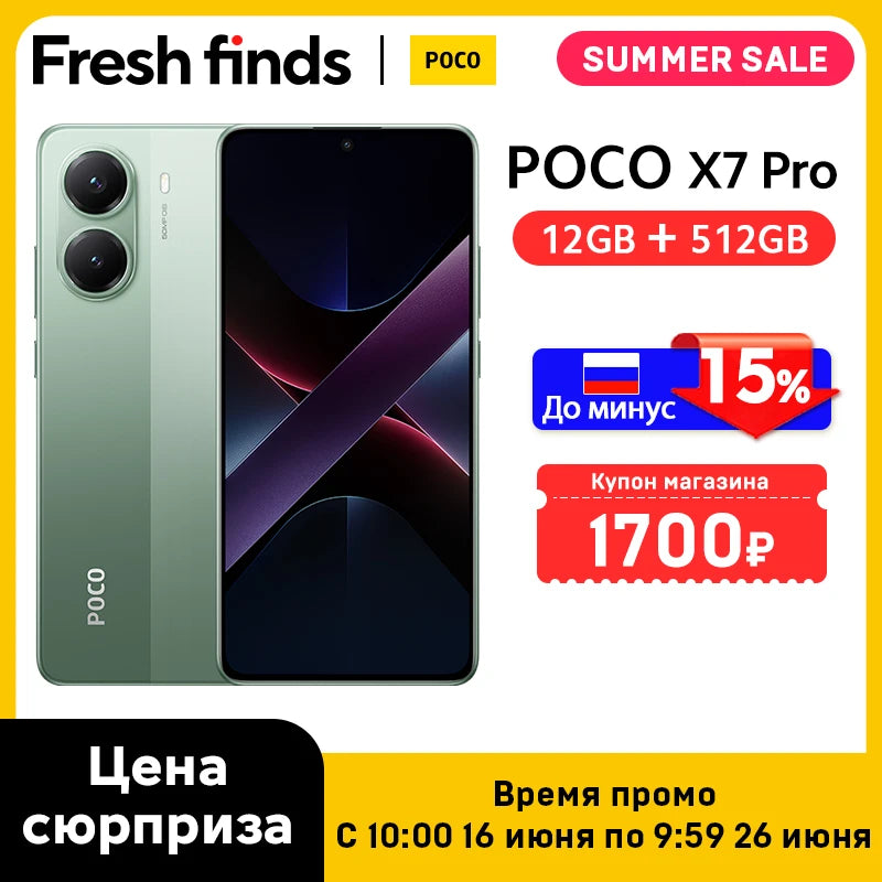 Smartphone POCO X7 Pro 256GB / 512GB Dimensão 8400-Ultra 90W Carga Bateria 6000mAh IP68 NFC 5G