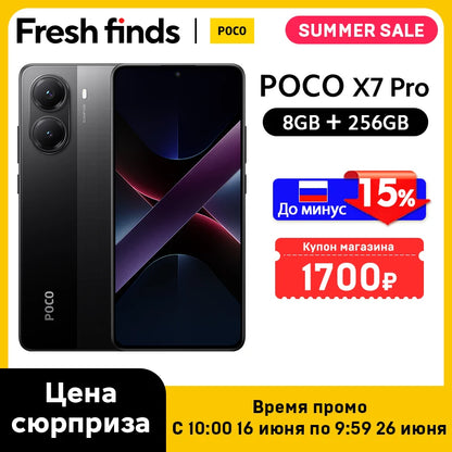 Smartphone POCO X7 Pro 256GB / 512GB Dimensão 8400-Ultra 90W Carga Bateria 6000mAh IP68 NFC 5G