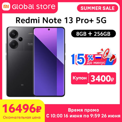 Smartphone Xiaomi Redmi Note 13 Pro Plus 5G,  tela MOLED curva de 6,67", MediaTek Dimensity 7200-Ultra