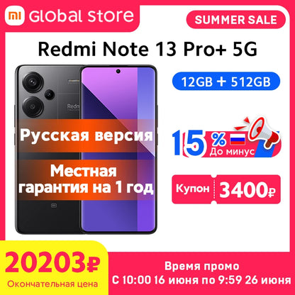 Smartphone Xiaomi Redmi Note 13 Pro Plus 5G,  tela MOLED curva de 6,67", MediaTek Dimensity 7200-Ultra
